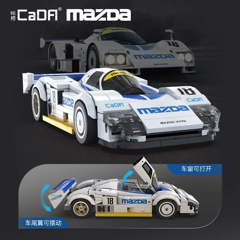 CADA Building Blocks C55029 Mazda Racing Car Model 1:24 Compatible with Lego Toys