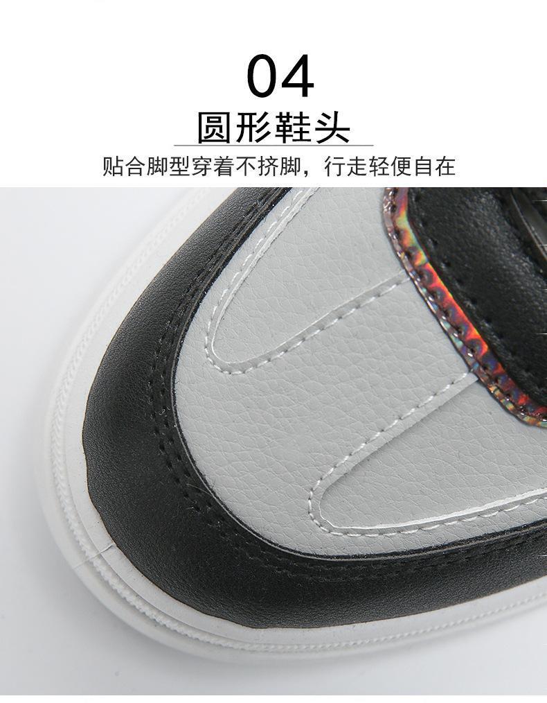 Product Introduction of Autumn and Winter 2023 Men's High top Board Shoes Air Force One Korean Fashion Student Casual Sneakers AJ Fashion Men's Shoes 7