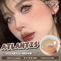 Gambar 【COD】Eyeshare Softlens Atlantis Brown (60ml  Solusi perawatan) 14.5mm Lensa Kontak Untuk Mata Besar Lensa  Use 12 Months Soflen - Brown dari EyeshareOfficial Kab. Tangerang 3 Tokopedia