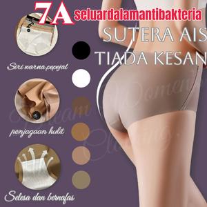 Seluar Dalam Wanita, Kualiti 7A, Diperbuat daripada Bahan Sutera Ais, Rekaan Lancar, Pertengahan Pinggang kapa stulen Lembut