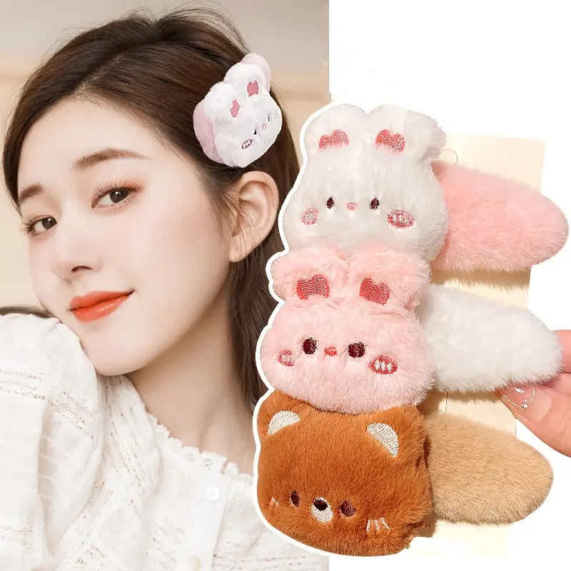Kẹp Tóc Thỏ Gấu Bông Nhồi Bông Kẹp Tóc Mái Bên Cho Nữ, Kẹp Tóc Trẻ Em Dễ Thương, Kẹp Tóc Dễ Phối Đồ Phụ Kiện Tóc Mới Women Cua