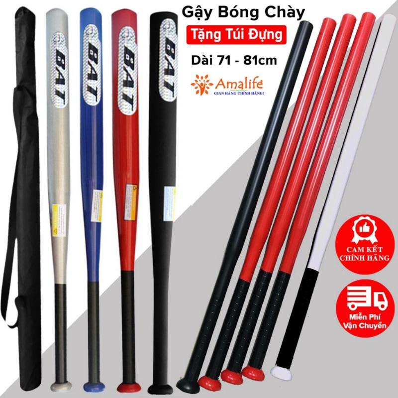 Gậy Bóng Chày Dài 71cm - 81cm Bằng Thép Cứng Chọn Màu - Tặng Túi Đựng Gậy Bóng…
