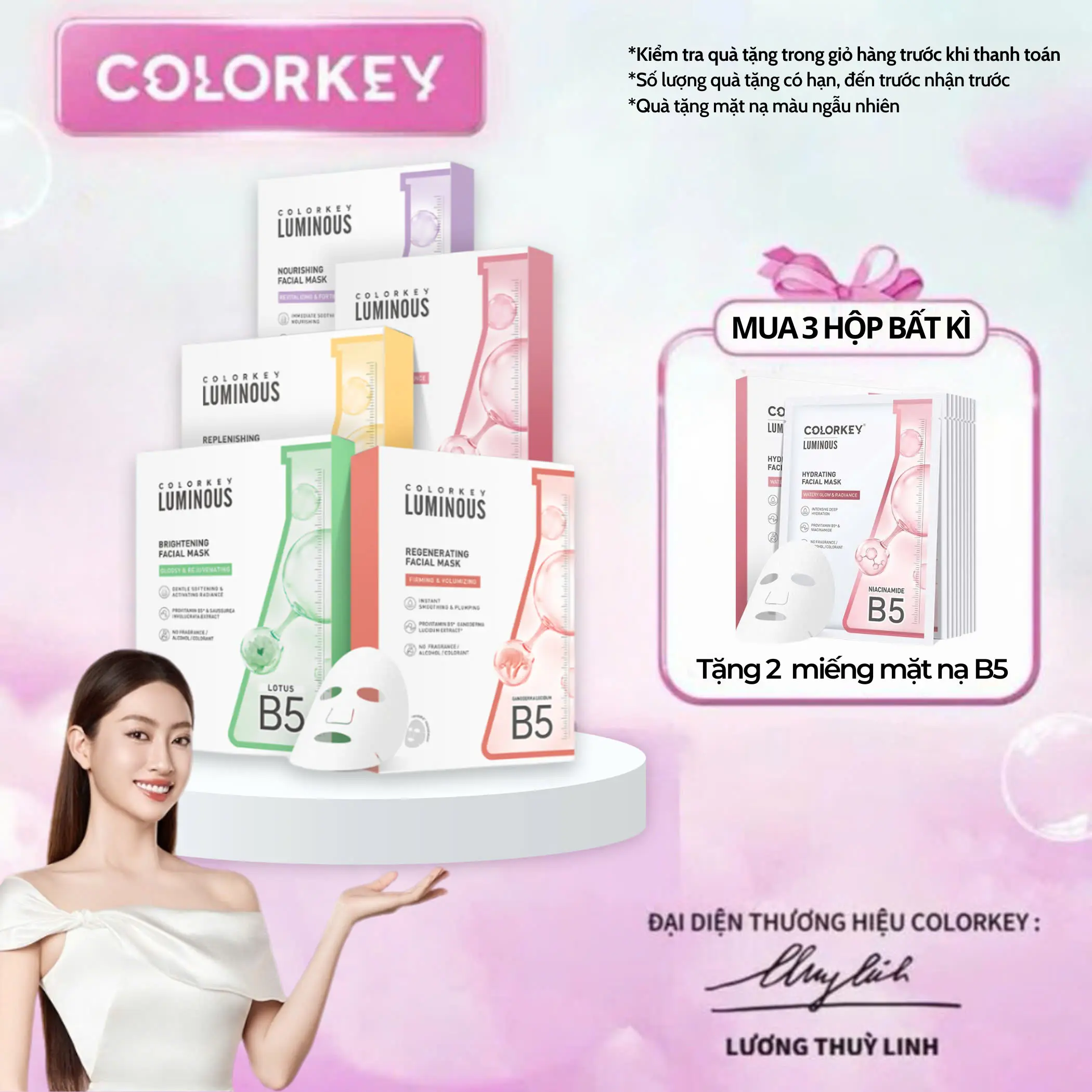 Combo 3 Hộp Mặt Nạ Giấy Colorkey Luminous Vitamin B5 Giúp Cấp Ẩm, Hỗ Trợ Phục Hồi Làn Da, Hỗ Trợ Sáng Da