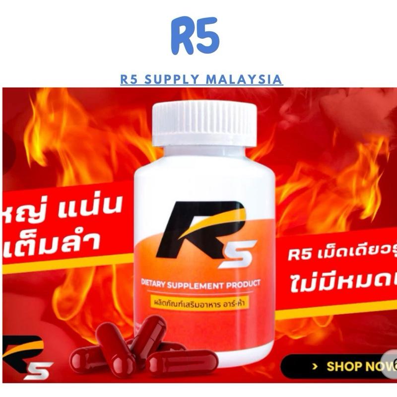 Dink R5 R5 40caps energy drink for men - TikTok Shop Malaysia