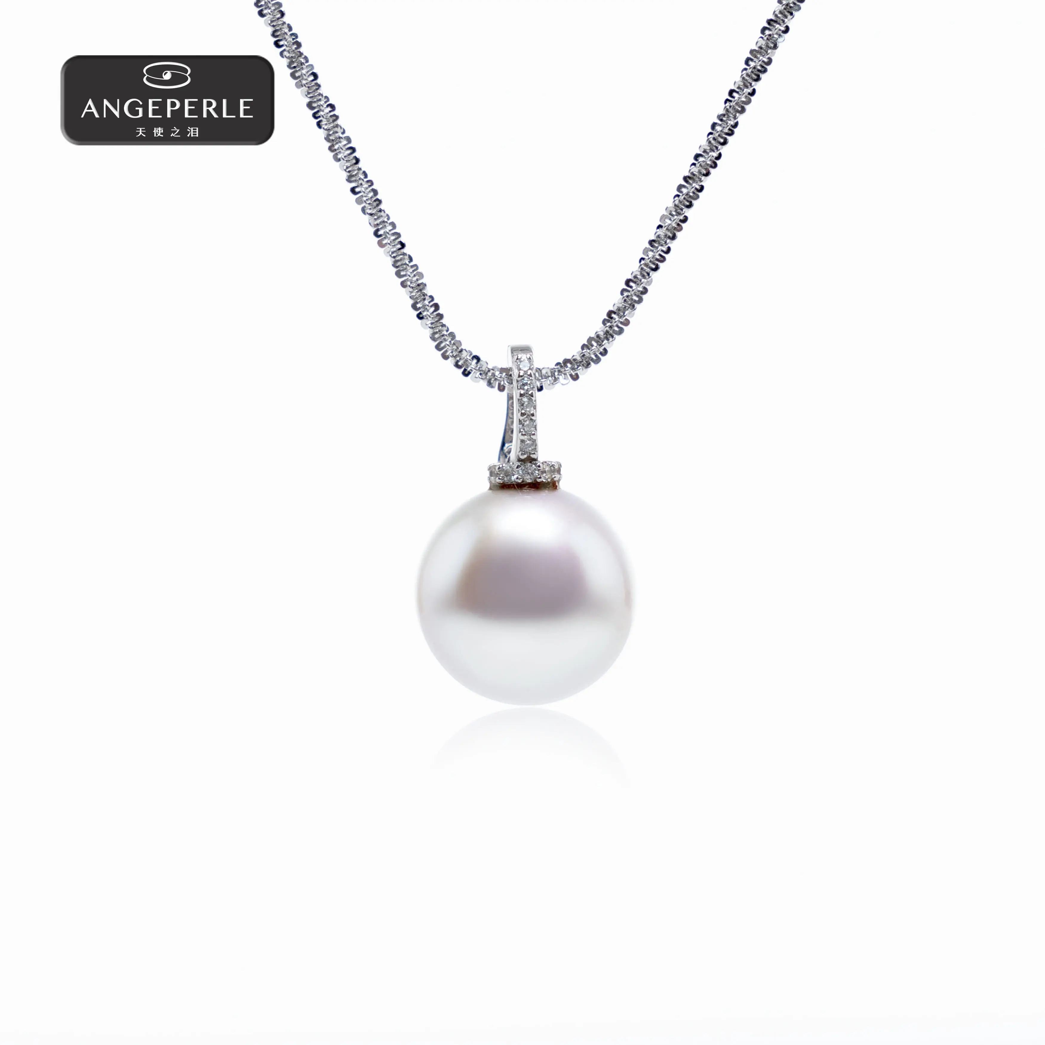 ANGEPERLE S925 Sterling Silver Freshwater Pearl Pendant 12-13mm APSLF004