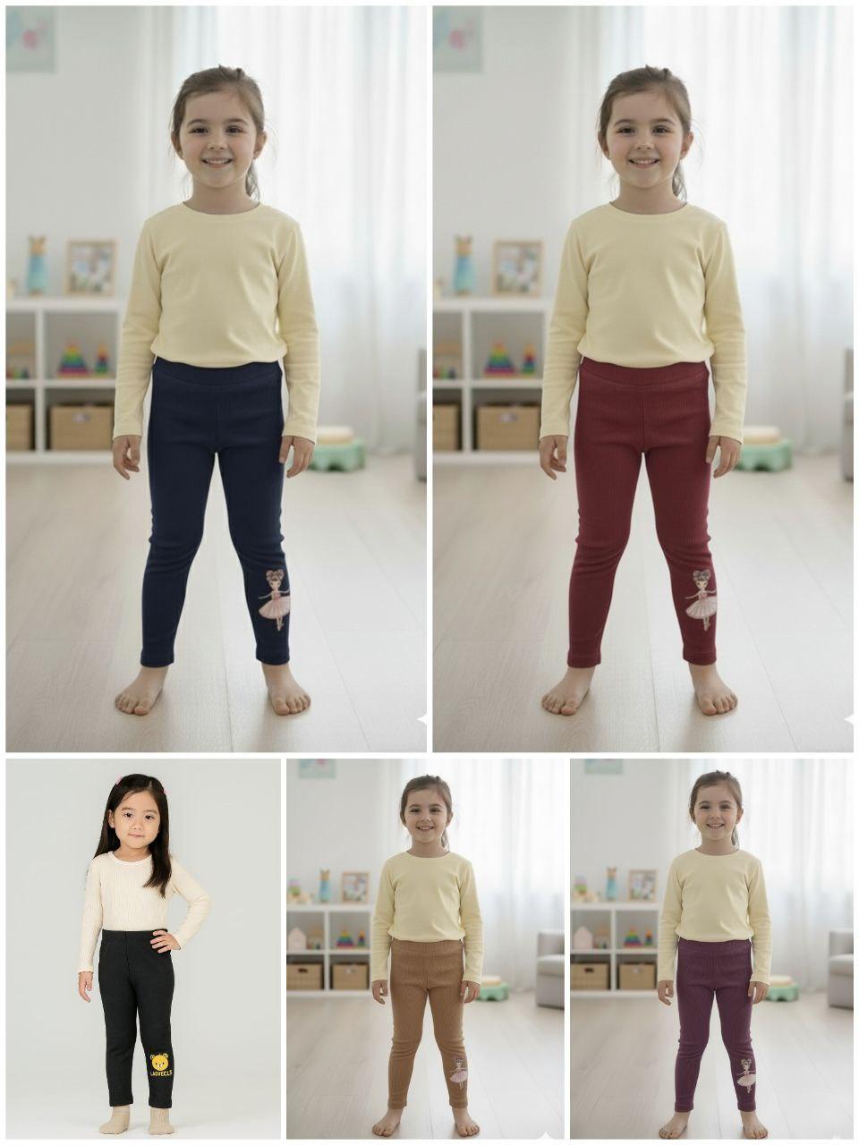 PAKET HEMAT ISI 5PCS LEGING MILANO ANAK || USIA 1-10THN Fashion