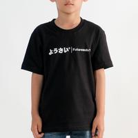 Gambar Kremlin Kids T-Shirt - OKORU - M dari Kremlin Clothing Kota Bandung 4 Tokopedia