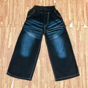 CELANA SKENA JEANS ANAK / CELANA BAGGY JEANS ANAK / CELANA SKENA PANJANG JEANS / CELANA FASHION ANAK