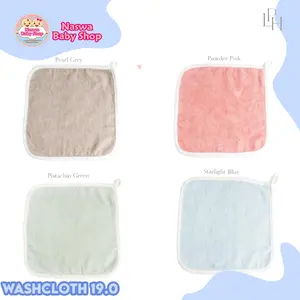 Little Palmerhaus Bamboo Washcloth