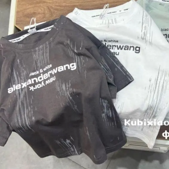 Kaos Alex*nder W*ng - Gray & White