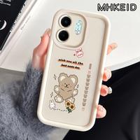Gambar MHKEID Casing Hp untuk Infinix Smart 9 Smart 9 HD Hot 50I Case Pola Kelinci Kasing Anti Drop Silikon Softcase Casing - Gaya1, Infinix Smart 9 dari MHKEID MALL Kab. Tangerang 4 Tokopedia