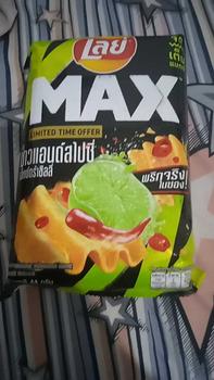 Product Review of (halal)lays original thailand 44-48 gr from v**l 0