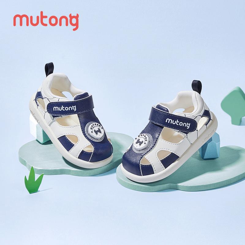 Product Introduction of Dép Da Cừu Cho Em Bé Trai, MUTONG, 2025, Giày Mùa Hè Cho Bé Trai, Giày Tập Đi Đế Mềm Thoáng Khí, Dép Da Chống Căng Thẳng Cho Trẻ Sơ Sinh Và Trẻ Mới Biết Đi, Thích Hợp Cho Bé Gái 1