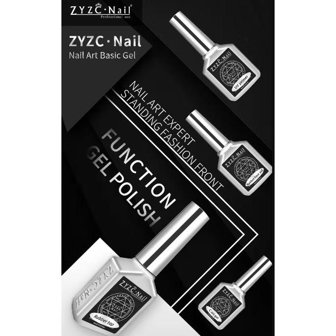 ZYZC TOP COAT VELVET MATTE BASE COAT CARE GEL 2