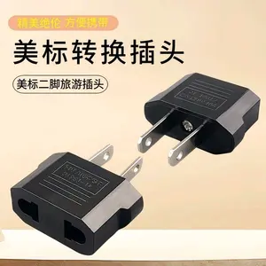 AEBRAND Colokan listrik Jepang Gepeng Convert ASIA EU to Japan / Tipe C to A - COLOKAN LISTRIK SAMBUNGAN CARGER