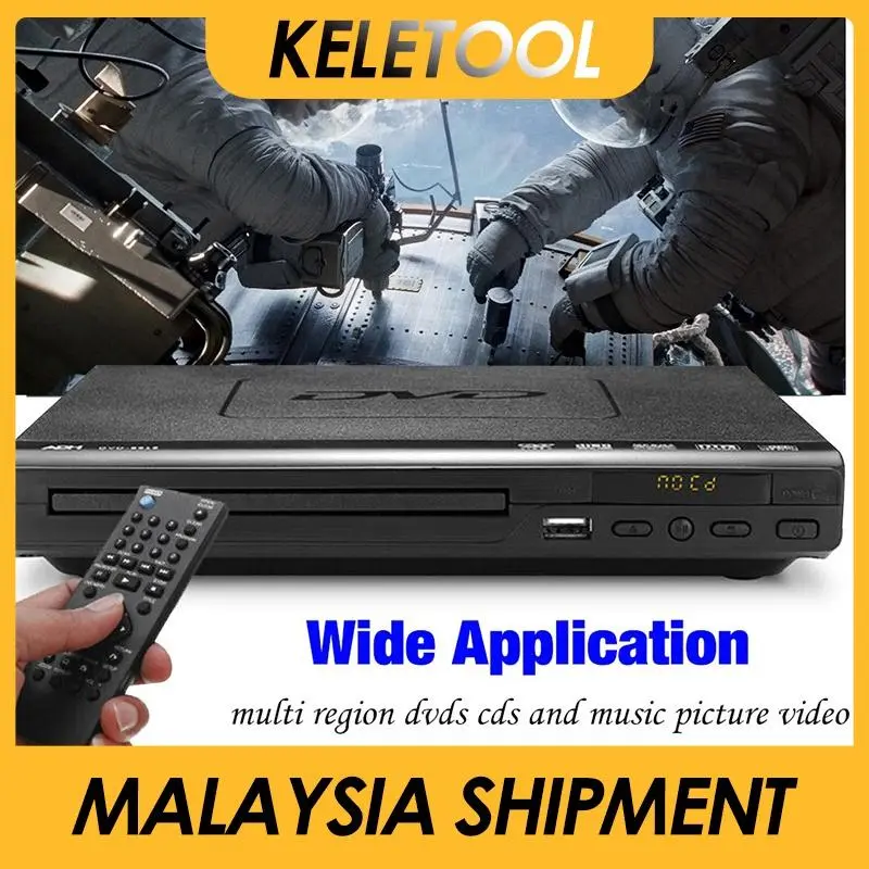 KELETOOL DVD Player Portable Theatre System Compact Multi Region Remote Control Wall Mounted USB Multiple Playback ADH CD SVCD VCD Disc