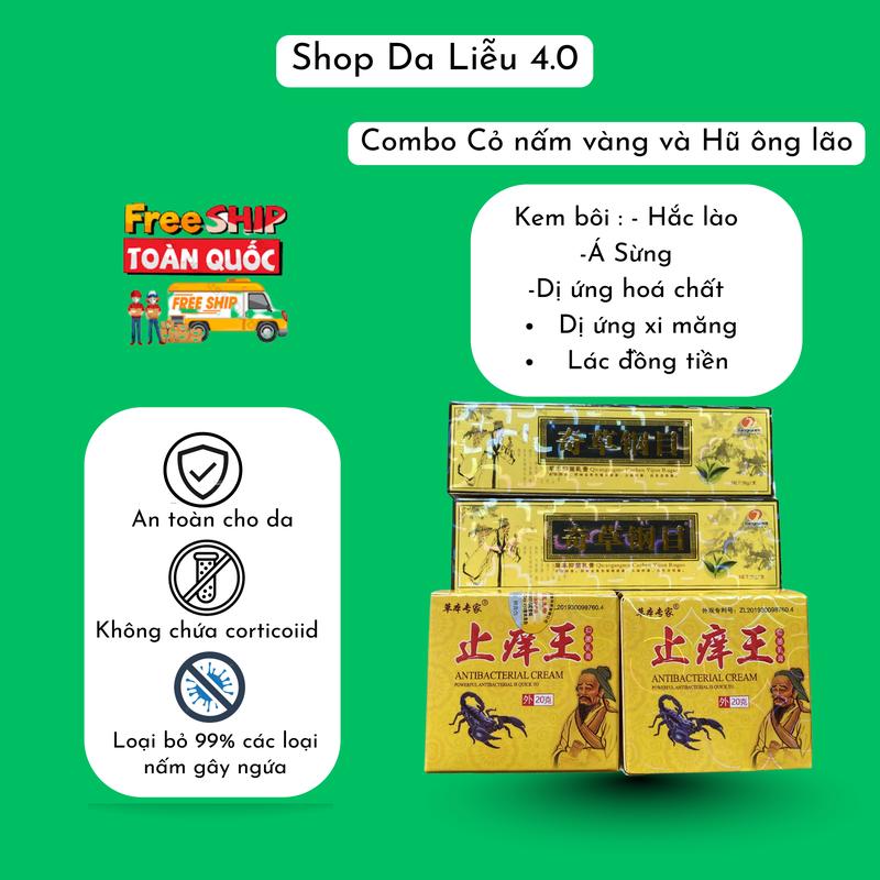 Combo kem bôi Hắc lào Á Sừng Tổ Đỉa Dị Ứng Xi Măng. Cỏ Nấm Vàng 18g và Hũ kem bôi Ông Lão 20g . Dùng cho Da nhạy cảm.