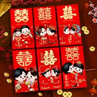 Gambar angpao amplop wedding sangjit merried pernikahan tehpai dari AGCollectionShop_NEW Kota Administrasi Jakarta Utara 4 Tokopedia