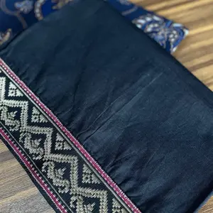 SAPUT PEPOLOS TEPI SONGKET