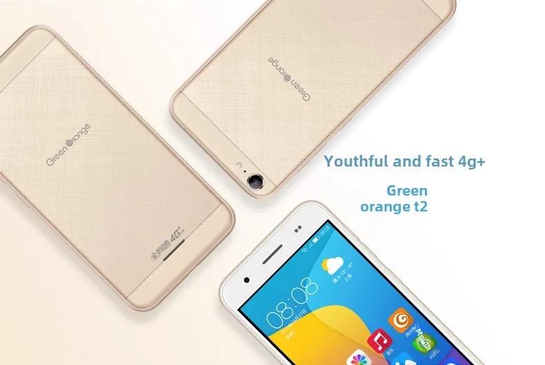 Product Introduction of Điện Thoại Di Động Bán Chạy Mới, Điện Thoại Thông Minh Android, Điện Thoại Bộ Nhớ Lớ, Màn Hình Lớn, Bán Chạy Phone gaming  phone điện  thoại  nhỏ điện  thoại  android  ngon điện  thoại  cho  trẻ  em  lớp  5 dien  thoai  thong  minh 8