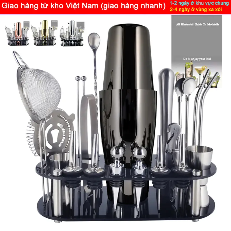 【Giao hàng trong nước】Bình Lắc Cocktail, 22 Cái, 750 / 600ml, Màu Đen Và Vàng Hồng, Bình Lắc Boston, Dụng Cụ Bar Bằng Thép Không Gỉ, Bộ Dụng Cụ Pha Chế, Có Giá Chân Đế