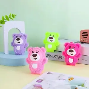 Mainan Anak Yoyo Beruang Kaget Lampu Karet / MAINAN ANAK PUFFER BALL / Mainan Anak Murah Flash Ball Toys