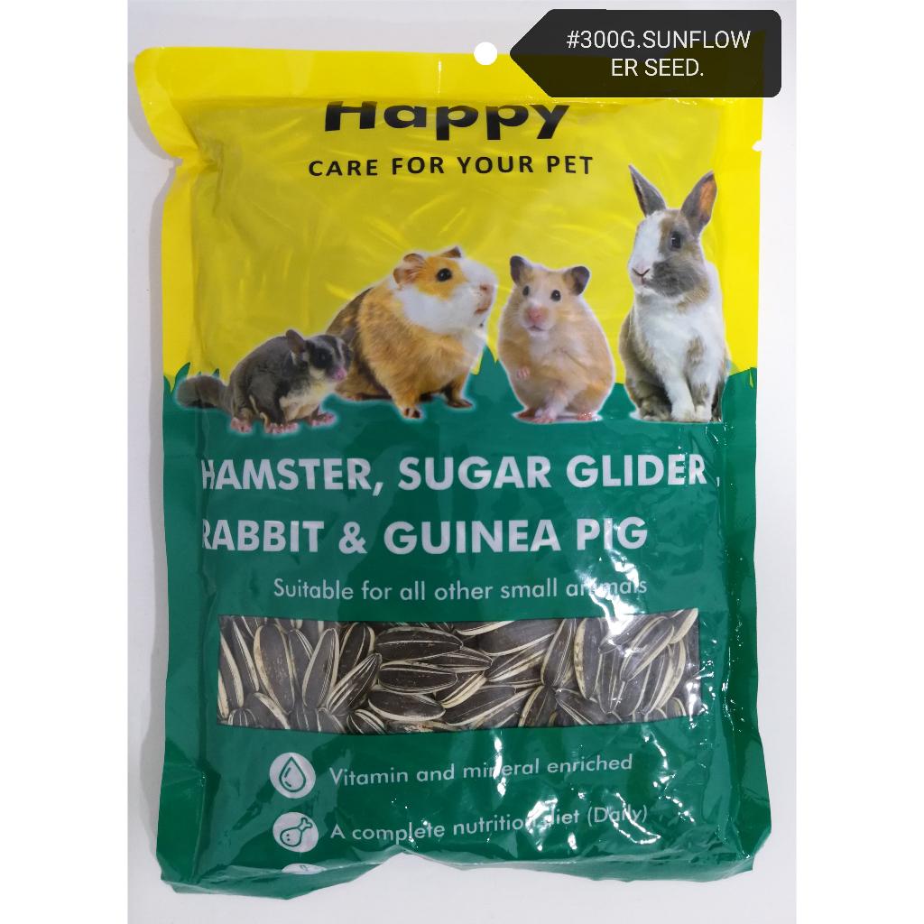 HP02 Happy Sunflower Seed 300gram Bird Hamster Sugar Glider Chipmunk Biji Bunga Matahari Burung Rabbit Guinea Pig Arnab
