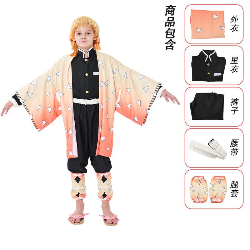 Product Introduction of Trang Phục Halloween Kimetsu No Yaiba, Bếp Anime Của Tanjirou, Nezuko, Fugang, Yiyong, Bướm, Trang Phục Hóa Trang 18