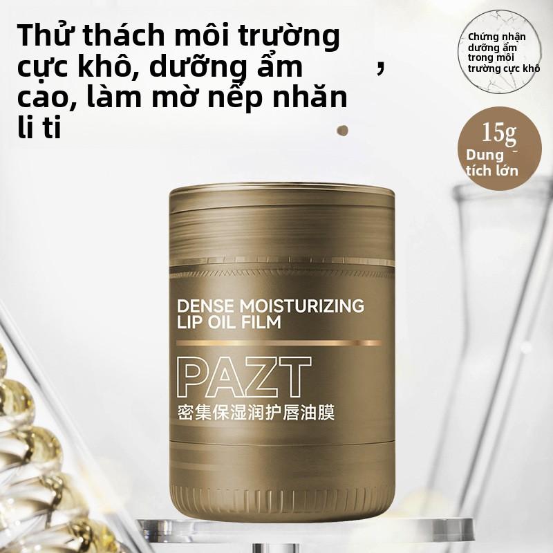 PAZT Dầu dưỡng môi dạng màng, dưỡng ẩm chuyên sâu, chống khô nứt, làm mờ nếp nhăn, tinh dầu dưỡng môi sâu, dành cho nữ