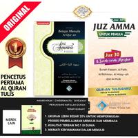 Gambar juz amma tulis menulis sendiri mushaf Al Quran alquran quran 30 full lengkap iqro hijaiyah pertamaku for kids anak dilengkapi surat dan doa pilihan dari wawasanyes Kota Surakarta 3 Tokopedia