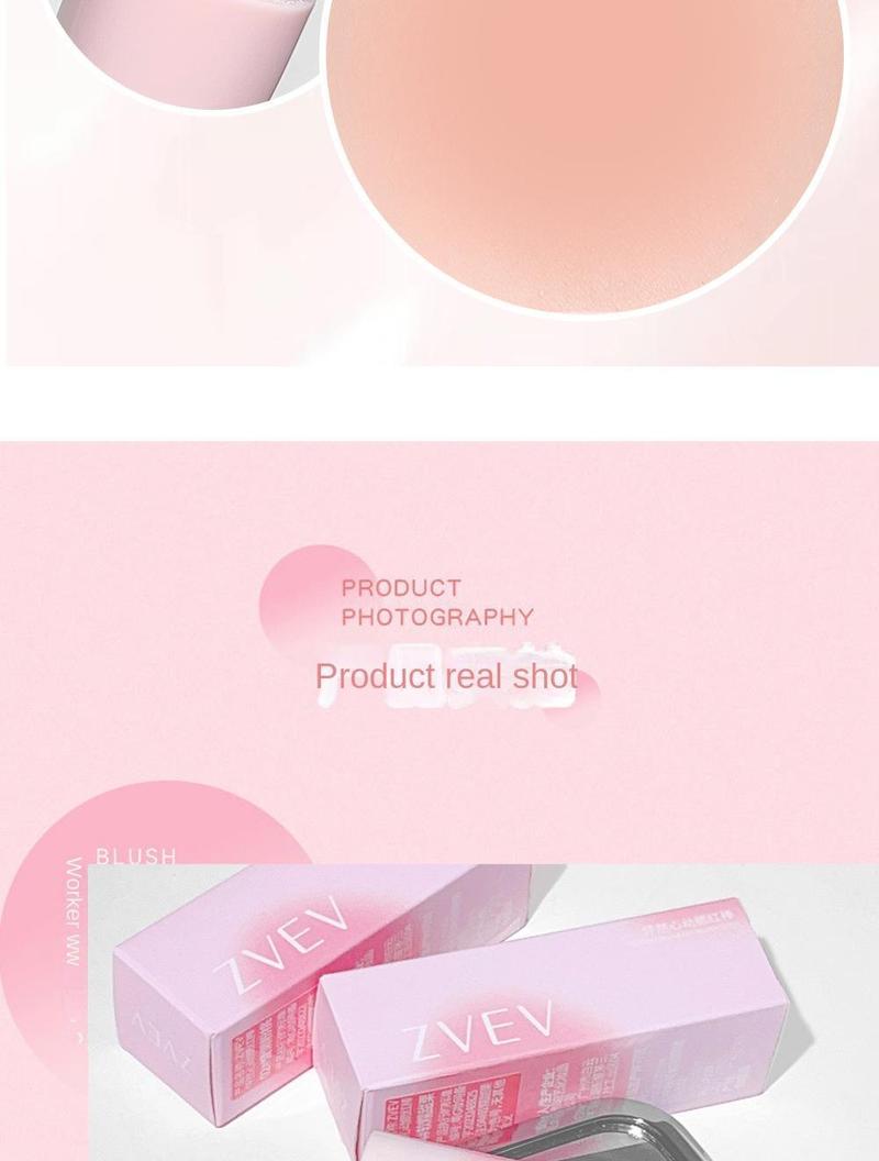 Product Introduction of Phấn má hồng dạng bột Vigor Bangbang, que làm nổi bật màu sắc tự nhiên và bền bỉ, dễ thương và gợi cảm, khuôn mặt cô gái mờ 22