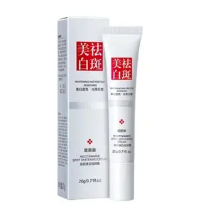 Fuyan Serum Essence & Cream Wajah Mencerahkan Hitam Kerutan Memutihkan Perawatan Kusam Memudarkan Mengencangkan Membersihkan Berminyak