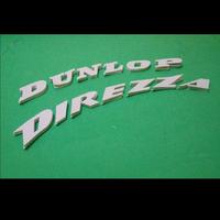Gambar Tire sticker DUNLOP DIREZZA karet dari Agha Variasi Kota Surabaya 1 Tokopedia