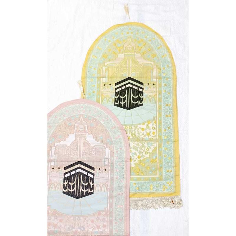 Sajadah Kubah Bordir Midi 53 x 105 Motif Tebal Turkey Turkiye Sajadah Kubah Bordir Midi 53 x 105 Motif Tebal Truki Turkey 3