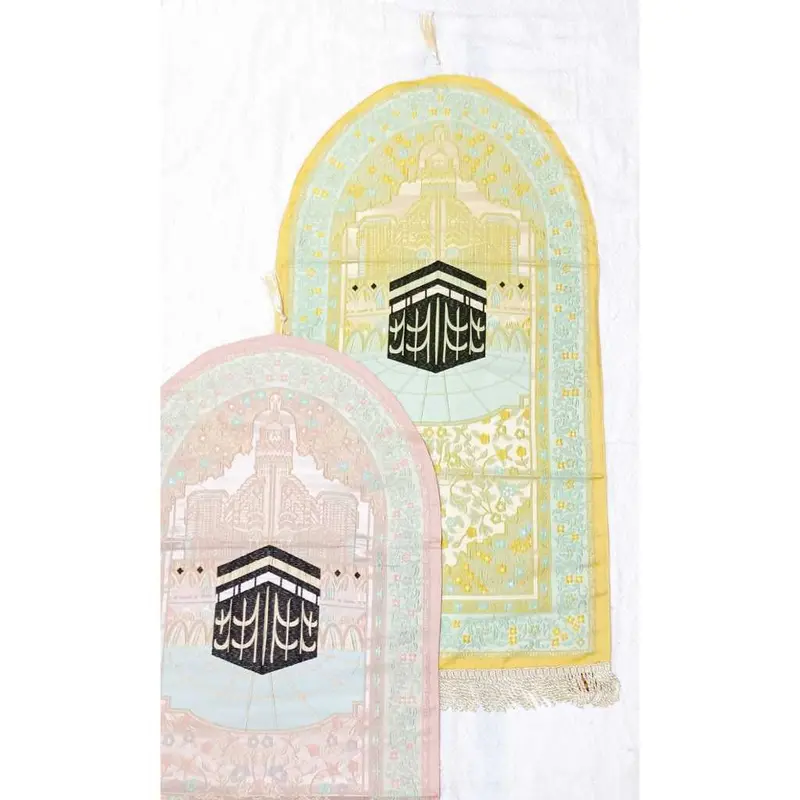 Sajadah Kubah Bordir Midi 53 x 105 Motif Tebal Turkey Turkiye Sajadah Kubah Bordir Midi 53 x 105 Motif Tebal Truki Turkey 3