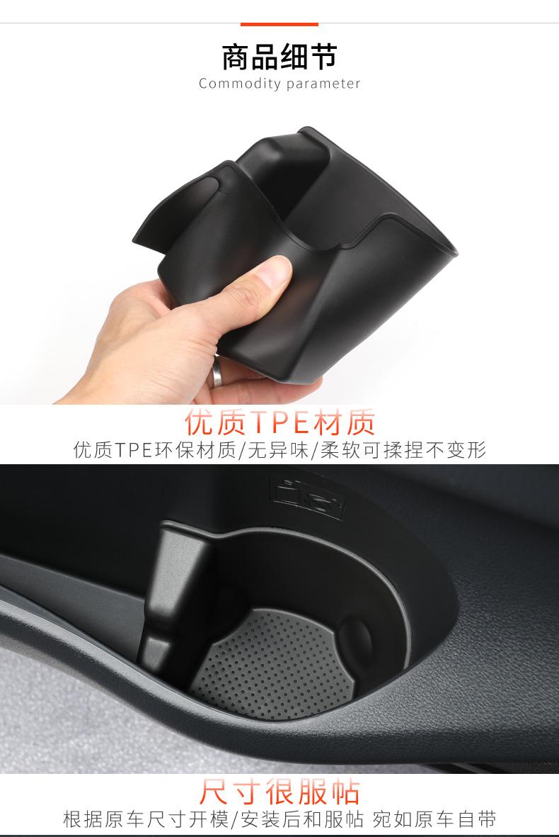 Product Introduction of 2024 Toyota Alphard Vellfire exclusive Front door cup storage box 40 series Alphard Vellfire modified accessories  Interior modification Automobile 3