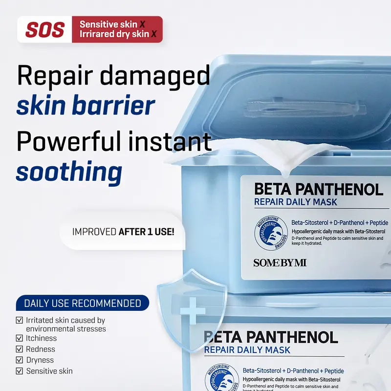 【NEW】 SOME BY MI Beta Panthenol Repair Daily Mask [30ea] 2