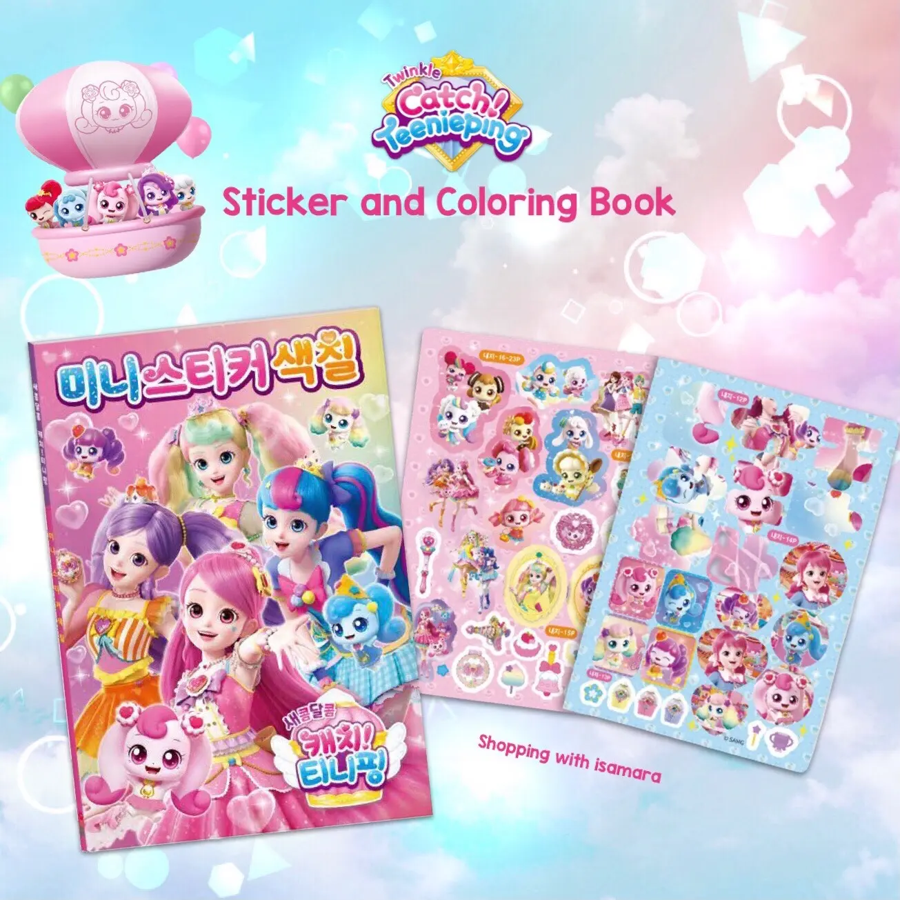 ￼Catch Teenieping Sticker and Coloring Book / Buku aktivitas mewarnai dan stiker