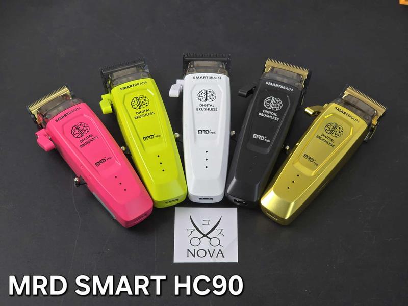 Tông đơ Moreda - MRD HC90 - SMARTBRAIN