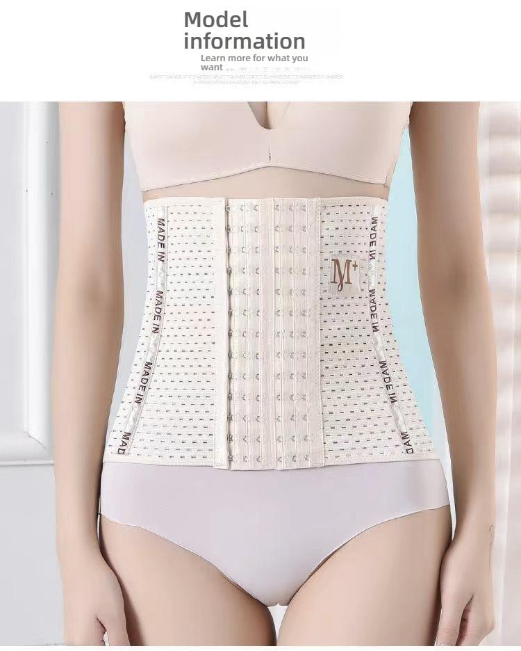 Product Introduction of Abdominal belt, waist shaping, breathable, no curling, body loss, belly drawstring, fat plus 12