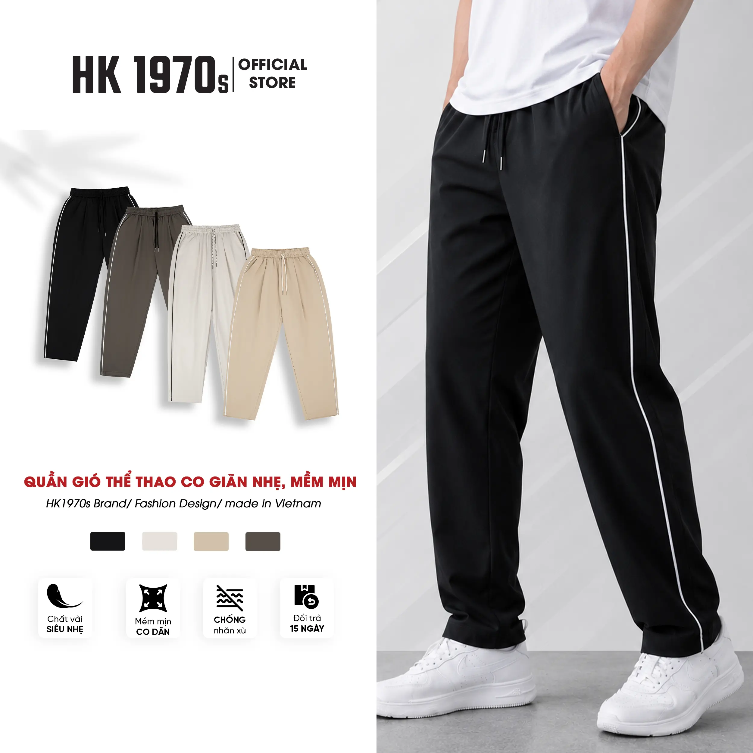 Quần Gió Thể Thao Mềm Mịn Co Giãn Nhẹ Dáng Baggy Quần Ống Suông Nam Nữ Unisex Cho Mùa Hè Q222 Màu Đen Kaki Nâu Be