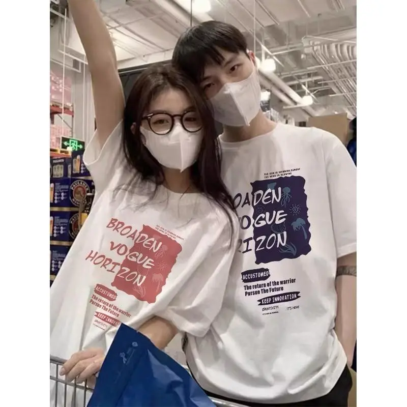 KAOS COUPLE BROADEN HORIZON KOREAN STYLE BAHAN SEMI KATUN
