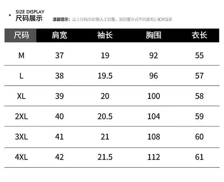 Product Introduction of 2024 Clearing and Picking up Leaks~Tail Order Big Brand Cut Label Flip Collar Short sleeved T-shirt Women's Leading Slimming Polo Top 4