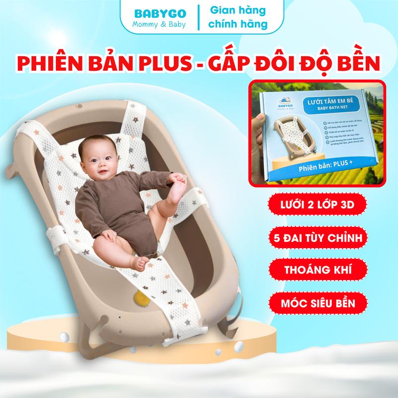 Lưới tắm bé sơ sinh lưới tắm em bé lưới tắm cho bé thông hơi thoáng khí Babygo có thể điều chỉnh phù hợp nhiều loại chậu thau tắm bé sơ sinh thau tắm bé sơ sinh ghế tắm em bé đồ sơ combo d Voi lưới tắm lưới tắm