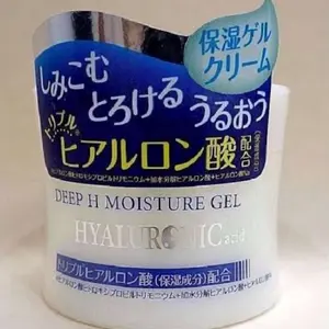 Hyaluronic  moisturizer hc japan langsung