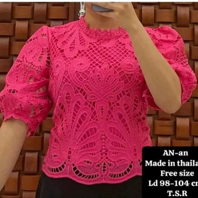 Blus Brokat An An Bangkok Made in Thailand 1