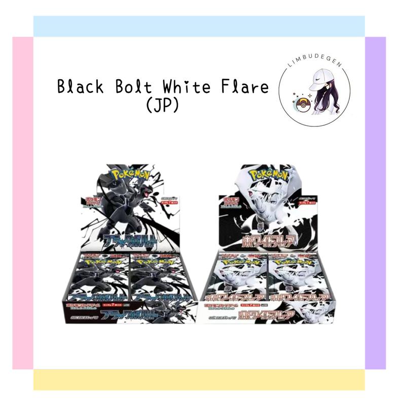 Pokemon Japanese: White Flare SV11W Booster Box – Black Bolt Set (Factory Sealed 2025)