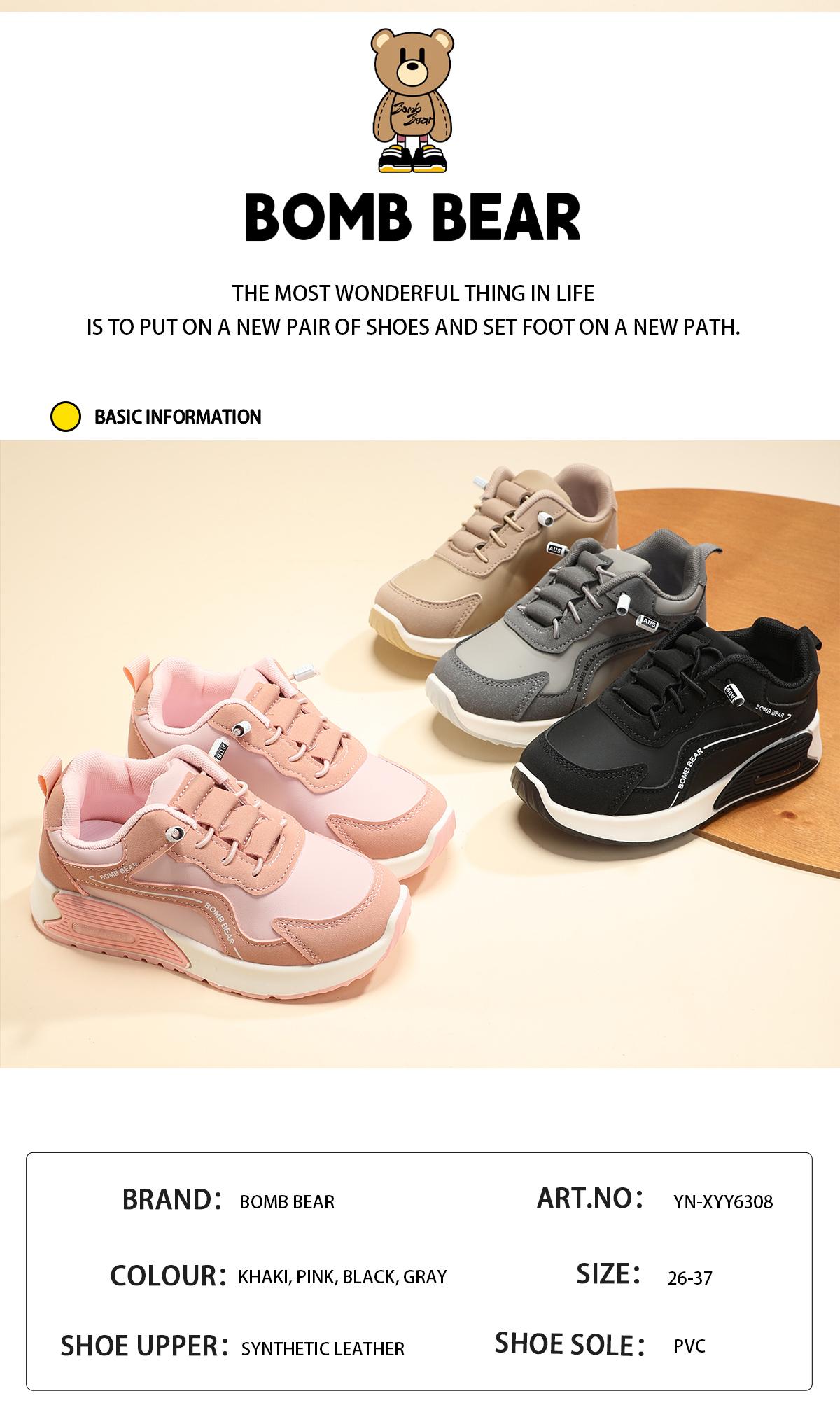 BOMBBEAR 6308 Sepatu Sekolah Anak Dengan Fashion Sneakers Mesh Sintetis Premium, Kualitas Nyaman Lentur Ringan Desain Ergonomis untuk Aktivitas Aktif Si Kecil! warna Hitam, Pink, Khaki dan Abu dengan size 26-37