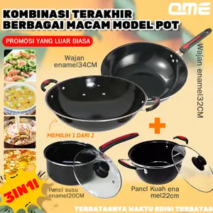 QME- Panci Set Multifungsi Wajan Enamel  34CM atau 32CM / Panci Kuah Enamel 22CM /  Panci Susu Enamel 20CM  Kitchenware