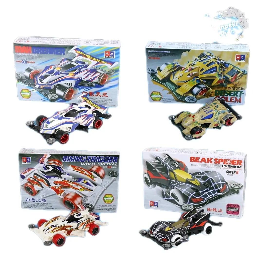 mainan mobil Rep Tamiya Mini4wd Merk DAXING seri aero lets and go max